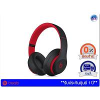 ราคา หูฟัง Beats รุ่น Studio3 – Black Red