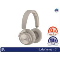 ราคา หูฟัง B&O Beoplay H9i Wireless Bluetooth Over-Ear Headphones with Active Noise Cancellation, Transparency Mode and Microphone – Clay