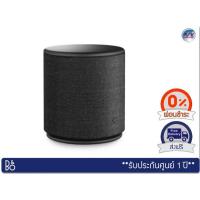 ราคา ลำโพงพกพา B&O Beoplay รุ่น M5-Black