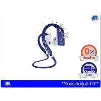 ราคา หูฟัง JBL Endurance DIVE-Blue