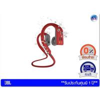 ราคา หูฟัง JBL Endurance DIVE-Red