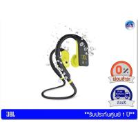 ราคา หูฟัง JBL Endurance DIVE-Yellow