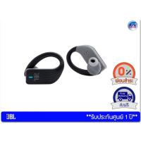ราคา หูฟัง JBL Endurance PEAK-Black