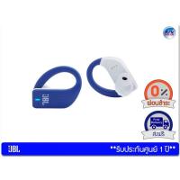 ราคา หูฟัง JBL Endurance PEAK-Blue