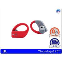 ราคา หูฟัง JBL Endurance PEAK-Red
