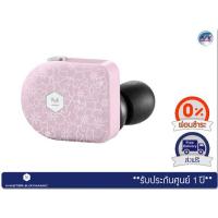 ราคา หูฟัง Master & Dynamic รุ่น MW07 True Wireless Earphones – Cherry Blossom