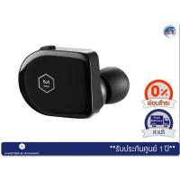ราคา หูฟัง Master & Dynamic รุ่น MW07 True Wireless Earphones – Piano Black