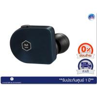 ราคา หูฟัง Master & Dynamic รุ่น MW07 True Wireless Earphones – Steel blue matte