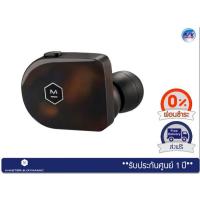 ราคา หูฟัง Master & Dynamic รุ่น MW07 True Wireless Earphones – Tortoise Shell