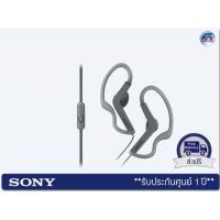 ราคา หูฟัง Sony MDR-AS210AP หูฟังอินเอียร์สปอร์ต – Black