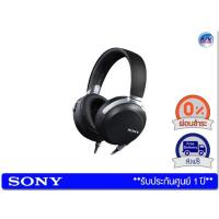 Sony Headphones หูฟัง รุ่น MDR-Z7