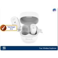 ราคา หูฟัง SOUL รุ่น ST-XX True Wireless (WHITE)