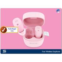 ราคา หูฟัง SOUL รุ่น ST-XX True Wireless (PINK)