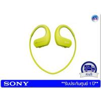 ราคา หูฟัง Walkman Sony NW-WS413 หูฟังกันน้ำเล่นกีฬา – Lime