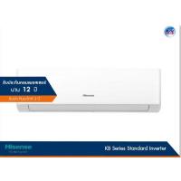 ราคา เครื่องปรับอากาศ Hisense รุ่น AS-10TR4RYRKB00 ขนาด 9500 BTU