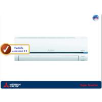 ราคา เครื่องปรับอากาศ Mitsubishi Mr.Slim รุ่น MSY-GR13VF ขนาด 12,624 BTU
