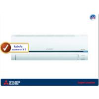 ราคา เครื่องปรับอากาศ Mitsubishi Mr.Slim รุ่น MSY-GR24VF ขนาด 22,519 BTU