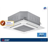 ราคา Mitsubishi เครื่องปรับอากาศแบบฝังฝ้าเพดาน 48000 BTU รุ่น PLY-SM48EA