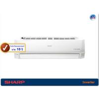 ราคา เครื่องปรับอากาศ Sharp แบบติดผนัง รุ่น AH/AU-GX10 ขนาด 9300 BTU J- Tech Inverter