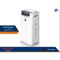 ราคา เครื่องฟอกอากาศ Sharp รุ่น KC-G50TA-W (WHITE) ขนาดห้อง 38 ตร.ม.