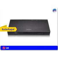 ราคา เครื่องเล่น LG Blu-ray 4K รุ่น UP970 4K Ultra Blu-ray Disc