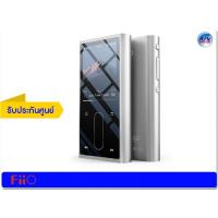 ราคา เครื่องเล่น MP3 FiiO รุ่น M3K เครื่องเล่นพกพา รองรับ Hi-Res อัดเสียงได้ – Silver