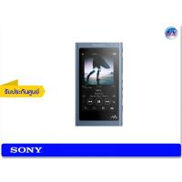 ราคา เครื่องเล่น MP3 Sony รุ่น NW-A55 Walkman® A ซีรีส์ NW-A50 SERIES – Blue