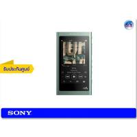 ราคา เครื่องเล่น MP3 Sony รุ่น NW-A55 Walkman® A ซีรีส์ NW-A50 SERIES – Green