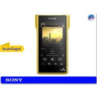 ราคา เครื่องเล่น MP3 Sony รุ่น NW-WM1Z Walkman Signature Series