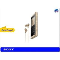 ราคา เครื่องเล่นMP3 Sony รุ่น NW-A56HN Walkman A ซีรีส์ NW-A50 SERIES – Gold