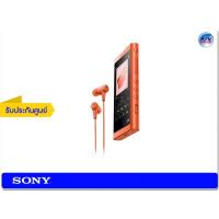 ราคา เครื่องเล่นMP3 Sony รุ่น NW-A56HN Walkman A ซีรีส์ NW-A50 SERIES – Red