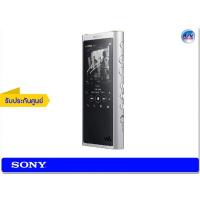 ราคา เครื่องเล่นMP3 Sony รุ่น NW-ZX300 Walkman ZX ซีรีส์ – Silver