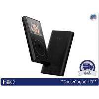ราคา เครื่องเล่นเพลง FiiO X1 – 2nd Generation – Black