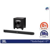 ราคา เครื่องเสียง JBL Cinema SB400 Soundbar Wireless Subwoofer System