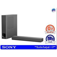 Sony 2.1ch Compact Soundbar with Bluetooth ลำโพง รุ่น HT-MT300