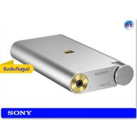 ราคา แอมพลิฟายเออร์หูฟัง Sony รุ่น PHA-1A Portable Hi-Res DAC/Headphone Amplifier USB – Silver