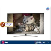 ราคา LG Super UHD 4K TV รุ่น 55SM8100PTA ขนาด 55 นิ้ว NanoCell Display