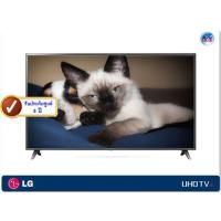 ราคา LG UHD 4K TV รุ่น 86UM7500PTA ขนาด 86 นิ้ว IPS 4K Display