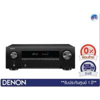 ราคา AV Surround Receiver Denon รุ่น AVR-X250BT 5.1 Ch. 4K Ultra HD AV Receiver with Bluetooth