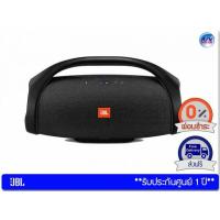 ราคา JBL Boombox Portable Wireless Bluetooth Waterproof Speaker – Black