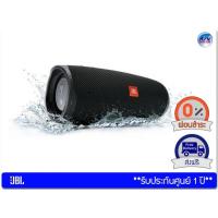ราคา ลำโพงพกพา JBL Charge 4 Waterproof Portable Bluetooth Speaker – Black