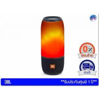 ราคา JBL Pulse 3 Wireless Portable Speaker with 360° Lightshow – Black