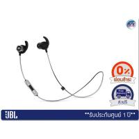ราคา หูฟัง JBL รุ่น REFLECT MINI 2 BT หูฟังบลูทูธสำหรับออกกำลังกาย – Black