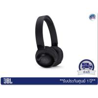 JBL Wireless On-Ear Active Noise Cancelling Headphones หูฟังบลูทูธไร้สาย รุ่น TUNE 600BTNC