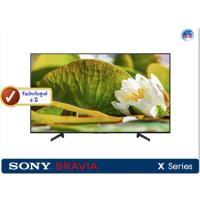 ราคา Sony Bravia 4K LED TV รุ่น KD-49X8000G ขนาด 49 นิ้ว X8000G Serie