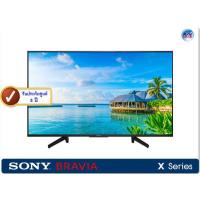 ราคา Sony Bravia LED 4K TV รุ่น KD-65X7000F ขนาด 65 นิ้ว X70F Series