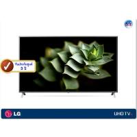 ราคา LG UHD 4K TV รุ่น 65UN8000PTB ขนาด 65 นิ้ว UN8000 Series