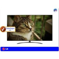 ราคา LG SUPER UHD 4K TV รุ่น 86SM9400PTA ขนาด 86 นิ้ว Full Array Dimming Pro