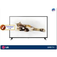ราคา LG UHD 4K TV รุ่น 49UM7290PTD ขนาด 49 นิ้ว IPS 4K Display