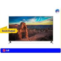 ราคา LG UHD 4K TV รุ่น 55UK6500PTC ขนาด 55 นิ้ว UK65 Series